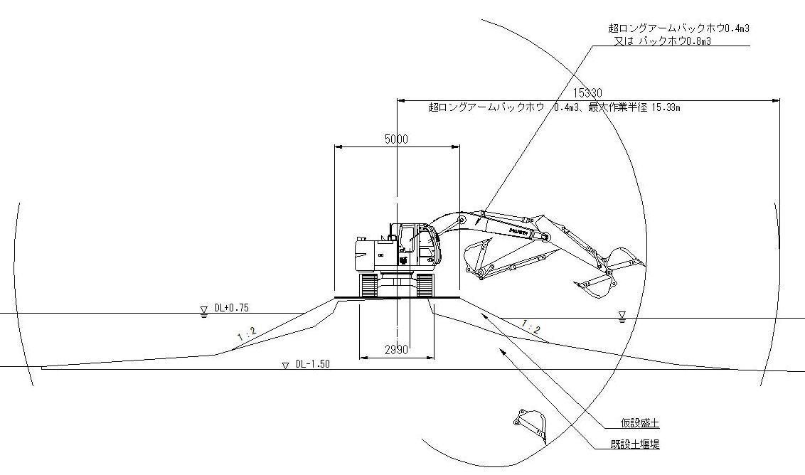 �͐쉡�f�y����A����̓P��